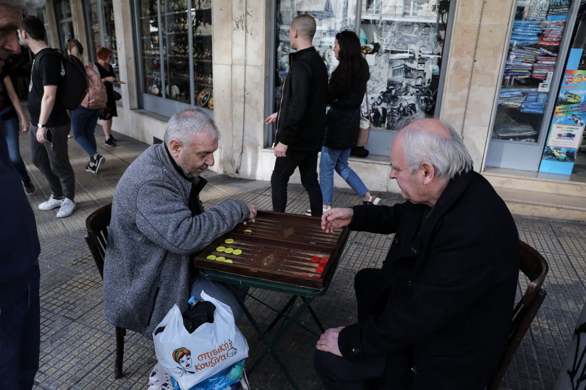 Καταβολή Συντάξεων Οκτωβρίου Ξεκινά στις 25 Σεπτεμβρίου