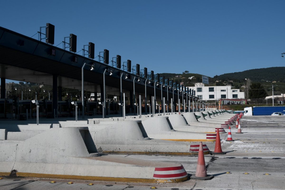 Μειωμένα Διόδια και Απαλλαγές για Άτομα με Αναπηρία στην Αττική Οδό