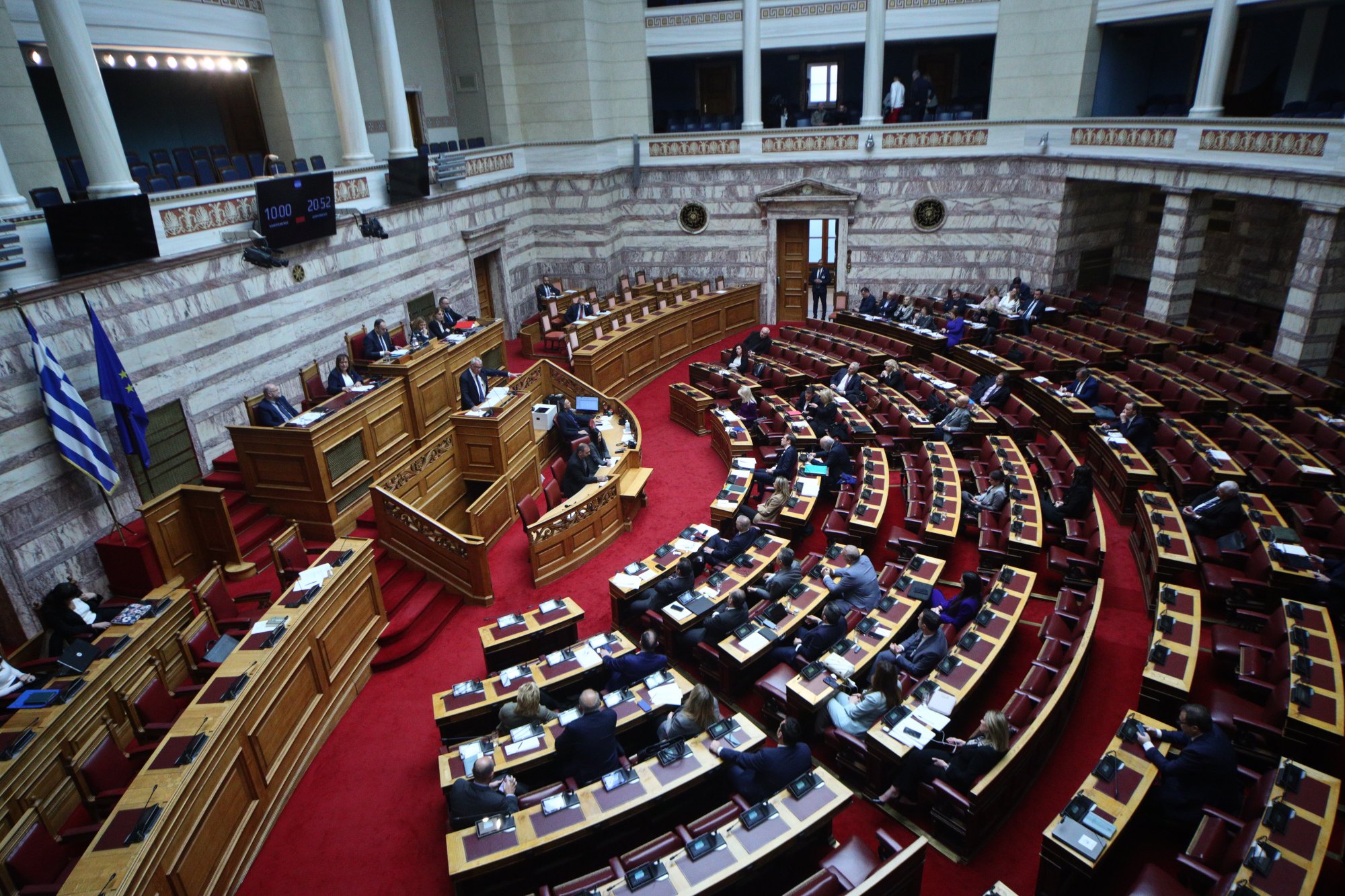 Διαμαρτυρία του ΠαΣοΚ για τη φωτογραφική διάταξη στη Βουλή σχετικά με την Εθνική Αρχή Διαφάνειας